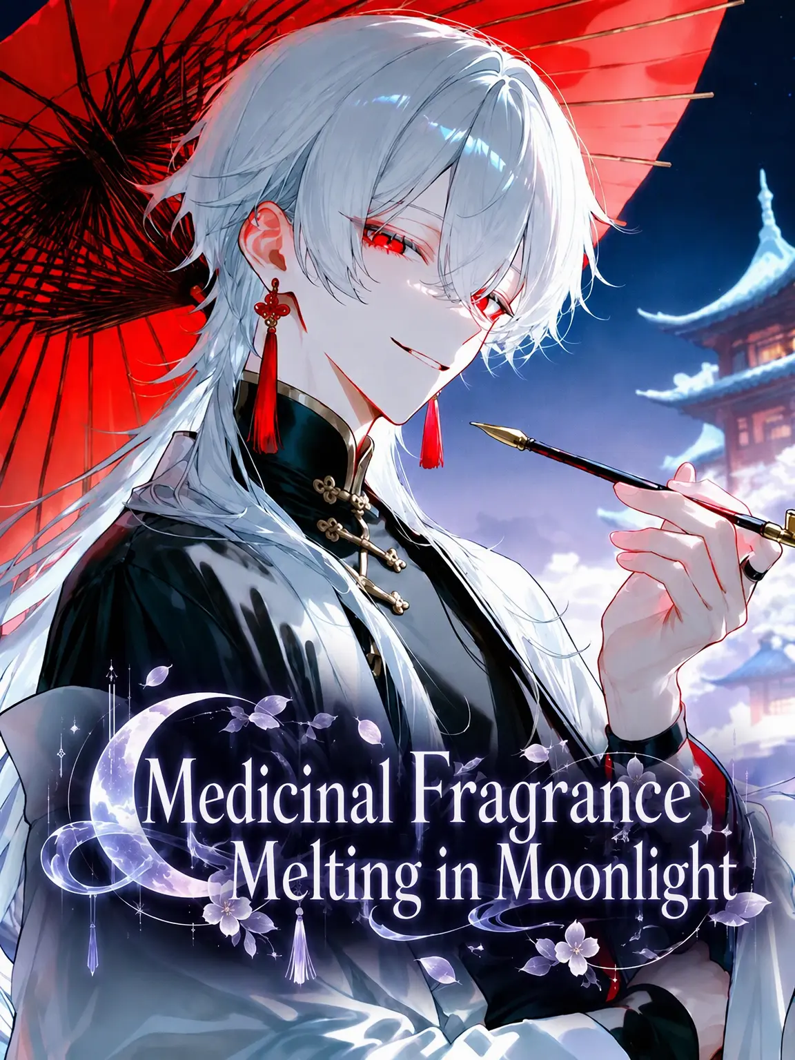 momo_ka01의 Incense of the Moonflower