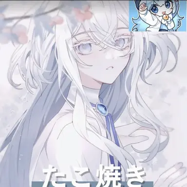 Profile image of ティコアキ