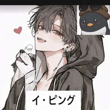 Profile image of イ・ピング