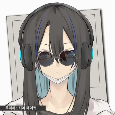 Profile image of 유카