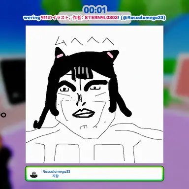 Profile image of キツネ