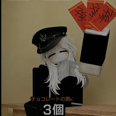 Profile image of リアール
