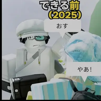 Profile image of キム・トロン