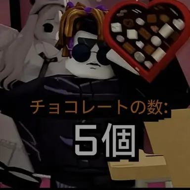 Profile image of ジョゴ