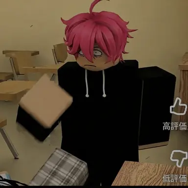 Profile image of タノス