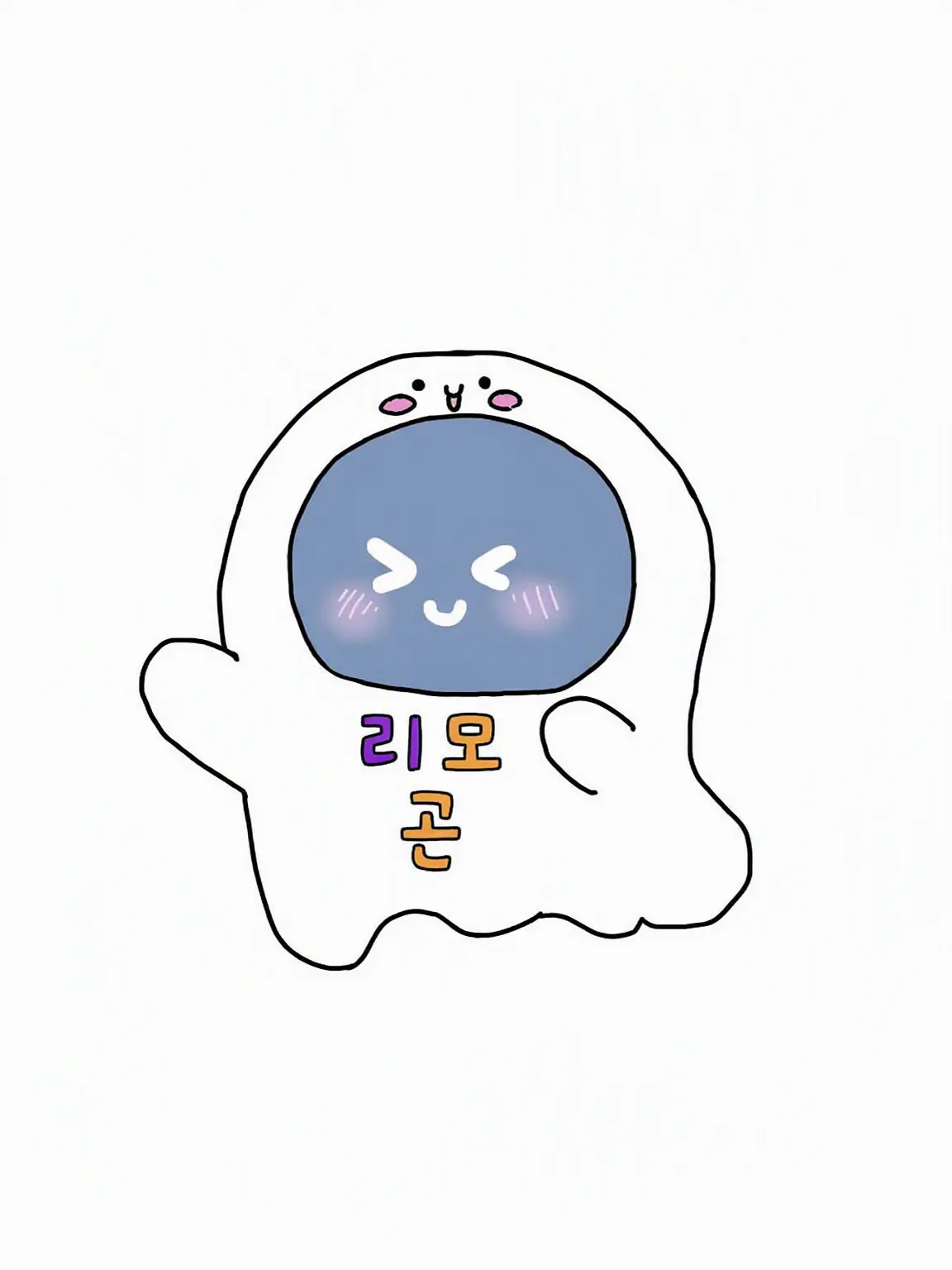 Rimogonndesuyo0130의 리모곤을 귀여워해 줘!