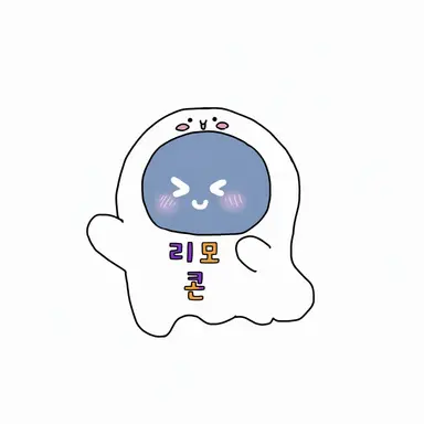 Profile image of 리모곤