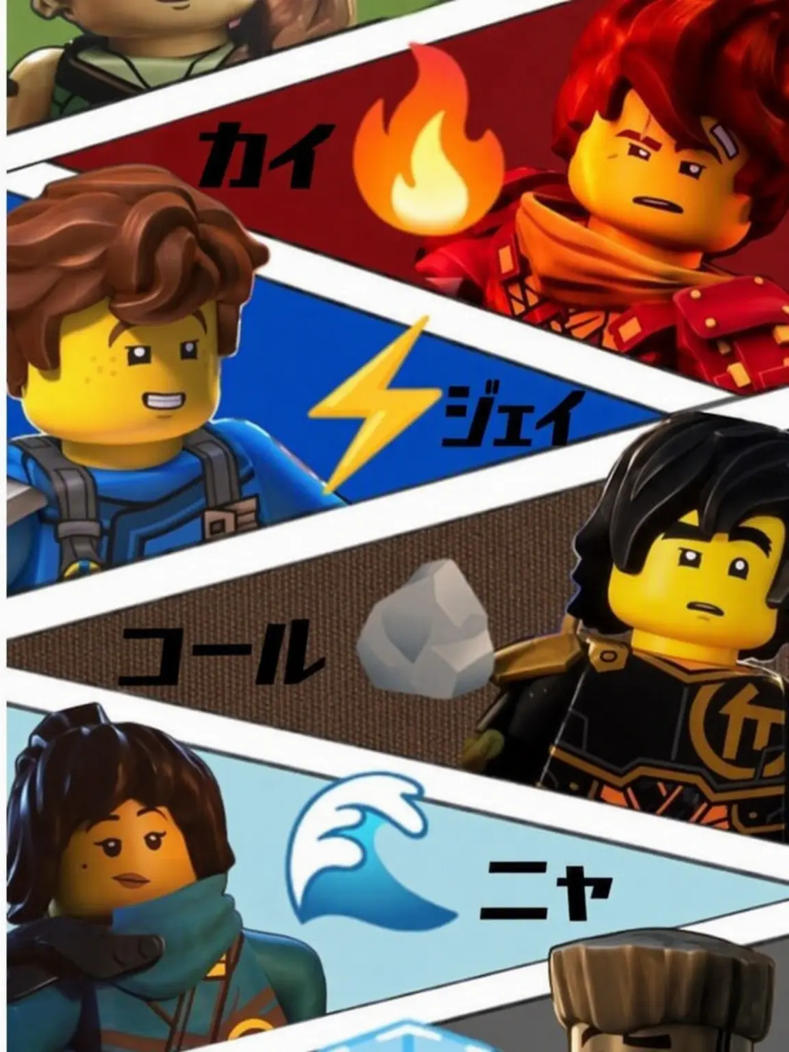 FhdldhQk0307의 ニンジャゴー(/^ㅁ^/