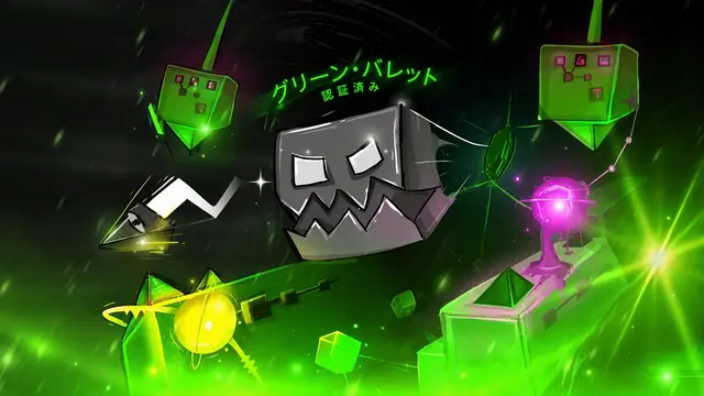 Profile image of グリーンバレット