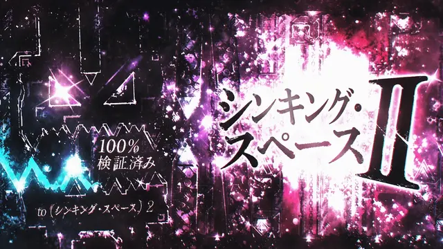 Profile image of シンキングスペース2