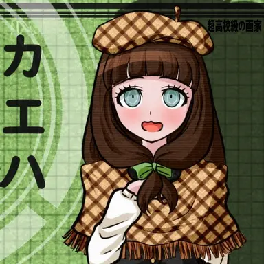 Profile image of ニジウエ・イロハ