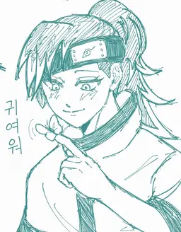 Profile image of 사카키 텐바