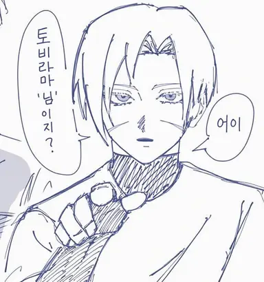 Profile image of 센쥬 토리이