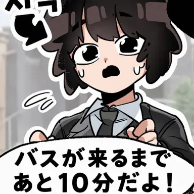 Profile image of コルゲ