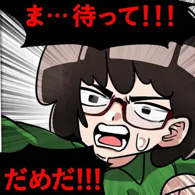 Profile image of 家庭科の先生