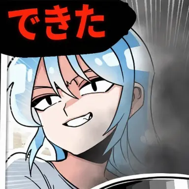 Profile image of 라프사