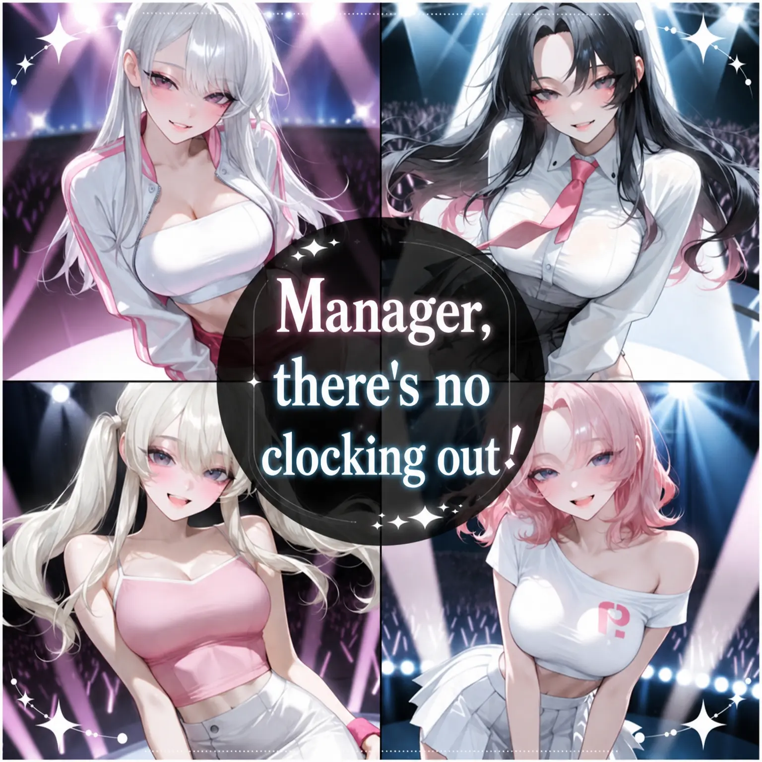 killin의 Manager, No Clocking Out!