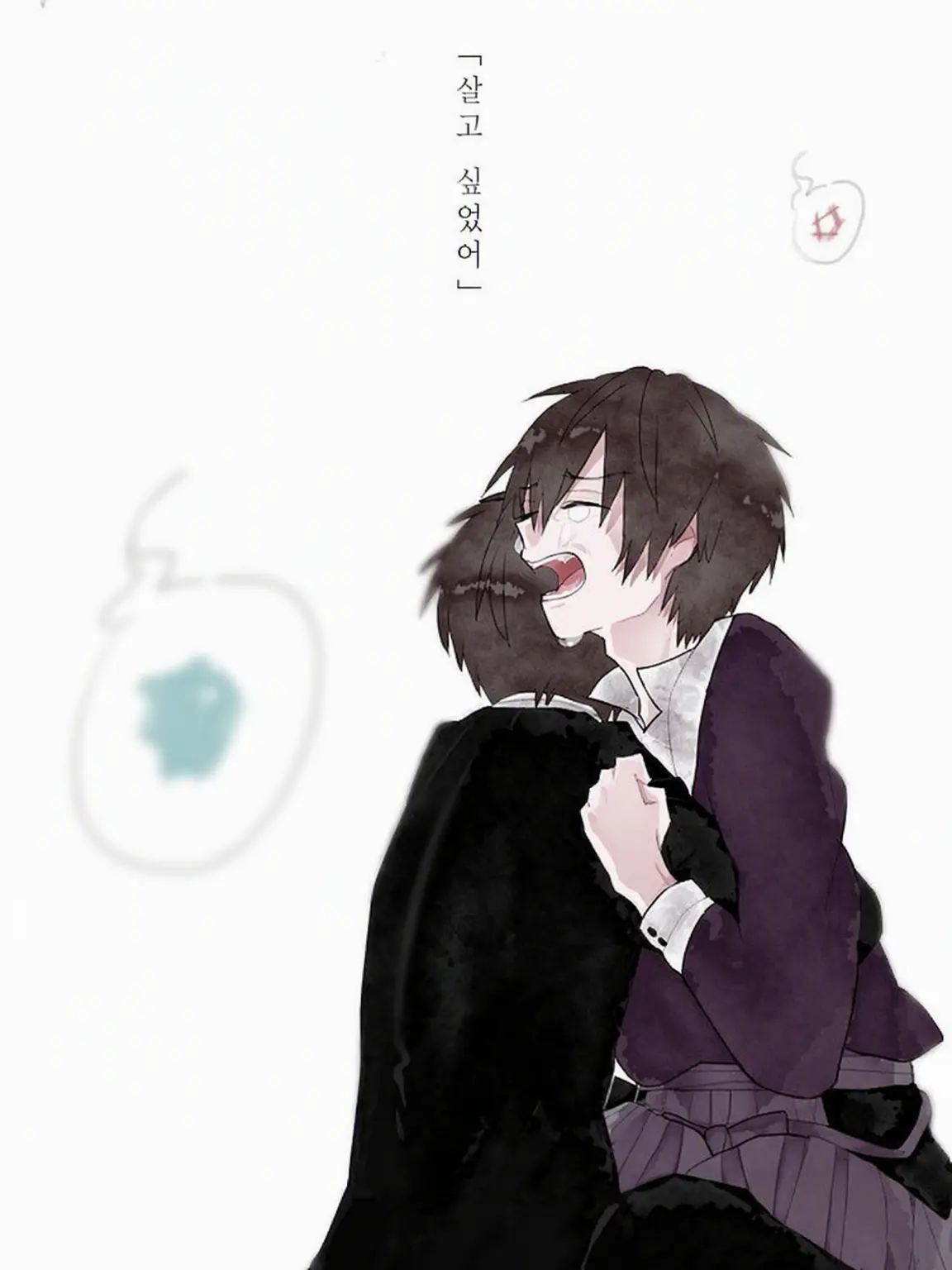 teruhasikokomi의 「츠카사에게 감정이 생겨났다――¿.」