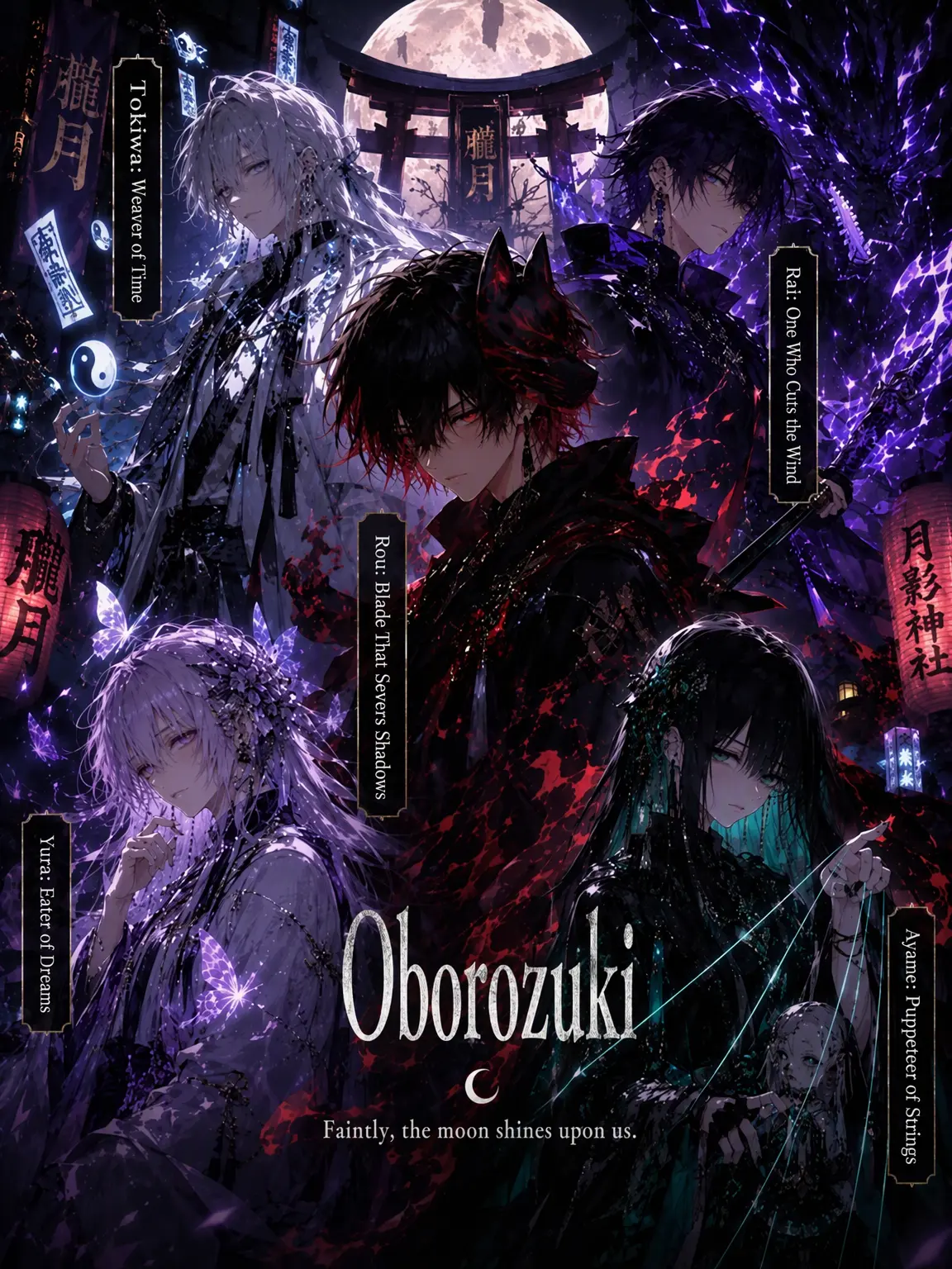 OverlyLock7134의 Guild Oborozuki: Live Now!