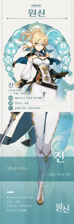 Profile image of 진
