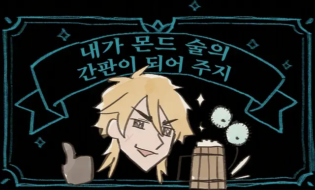 Profile image of 바르카