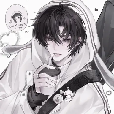 Profile image of Kim Hanjin
