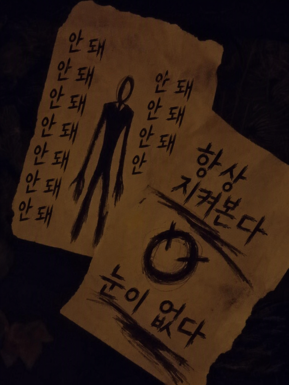 새로운 프록시 대표 이미지