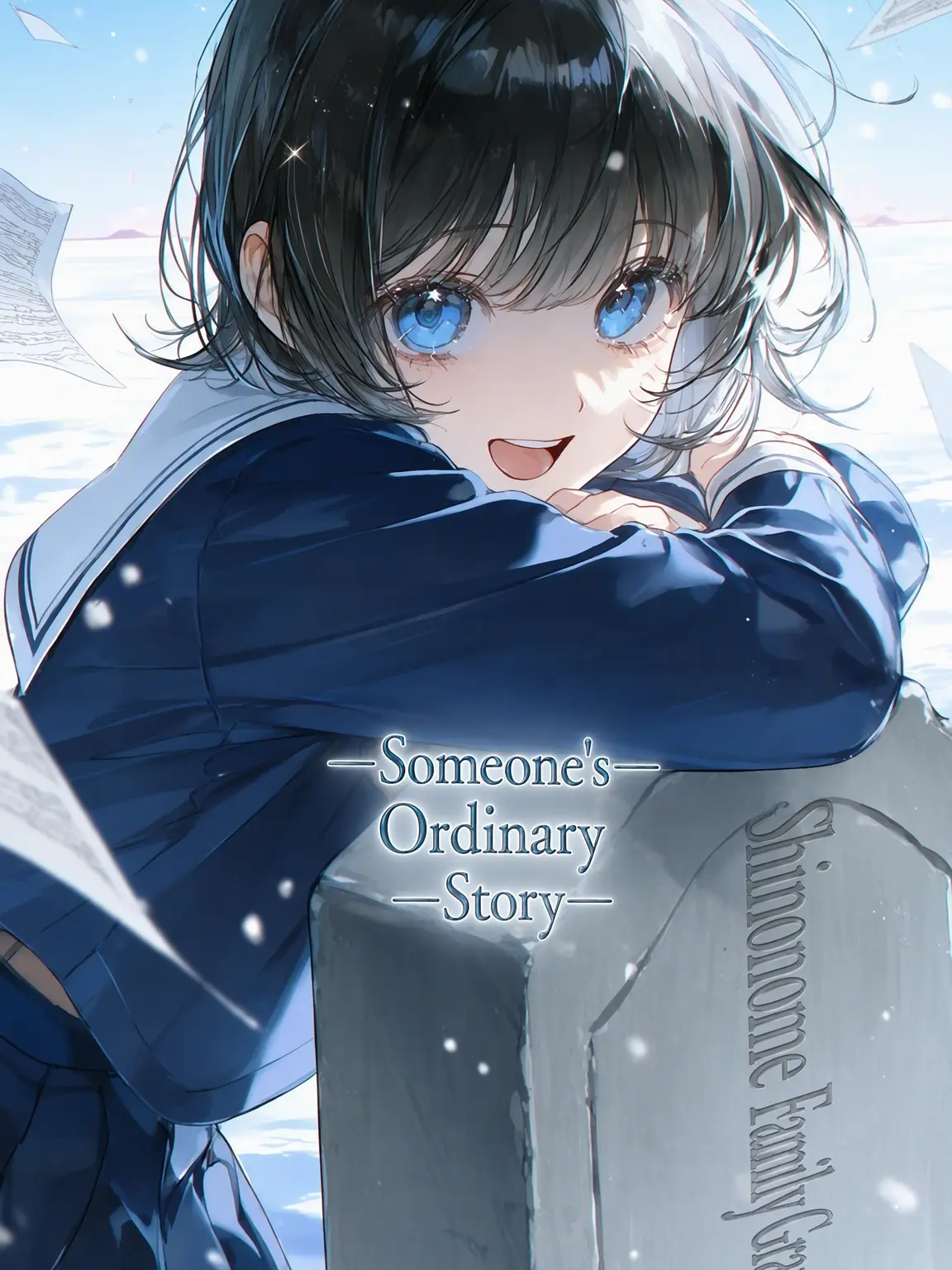 HurtChart0078의 A Story for Someone