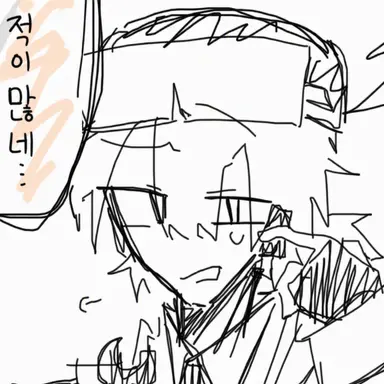 Profile image of Mbj