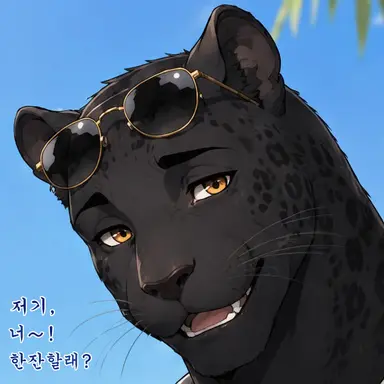 Profile image of 카이
