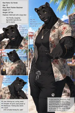 Profile image of Kai