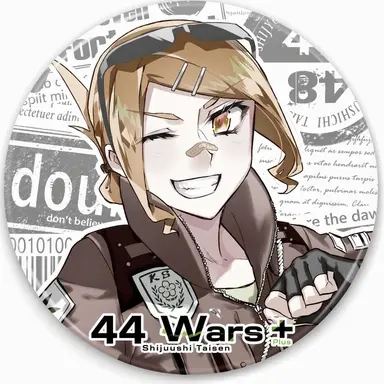 Profile image of Wakayama