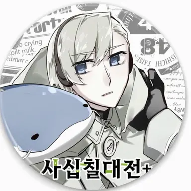 Profile image of 시가