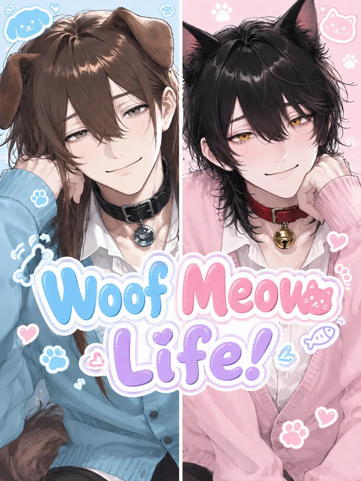 usausagi의 Woof-Meow Life!