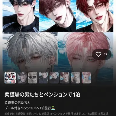 Profile image of カン・テユン