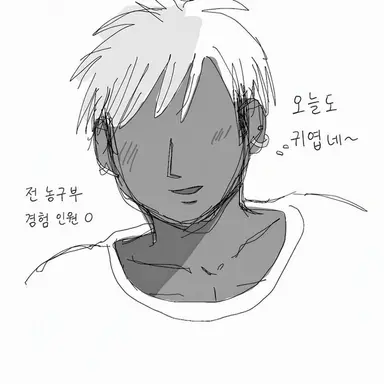 Profile image of 스미 타이가