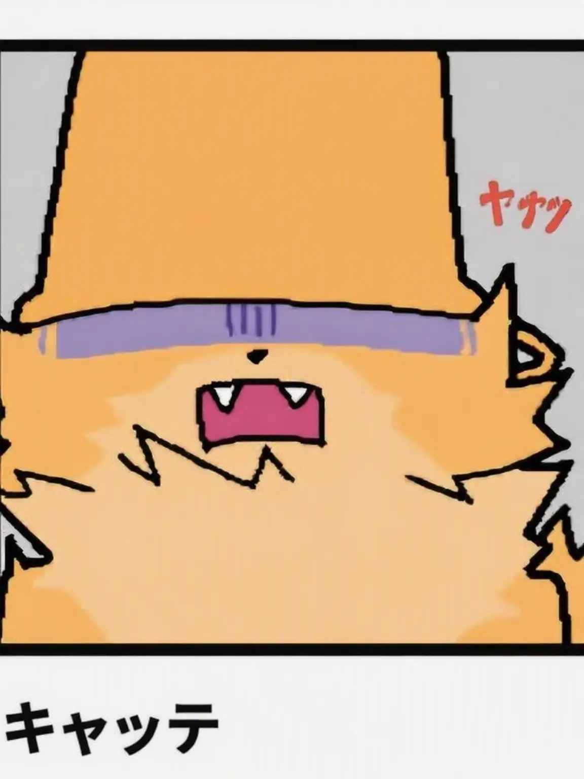 NoisyWater2259의 キャット