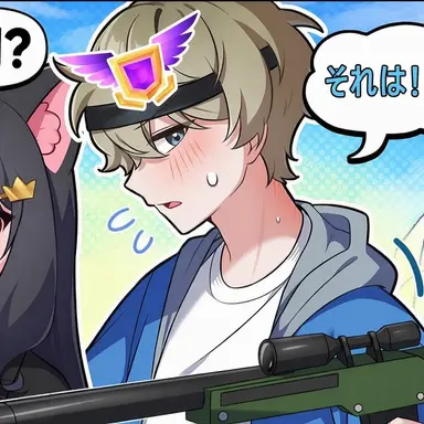 Profile image of ドンヒ