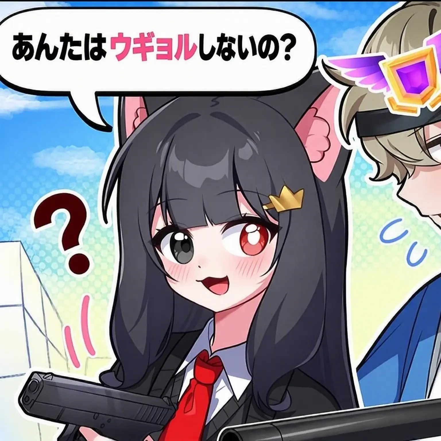 Jeck의 YouTuberたちの同居生活〜
