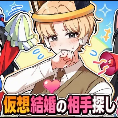Profile image of ビ라ッキー