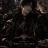 Profile image of レイアン・カルティエル