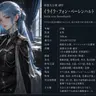Profile image of イライラ