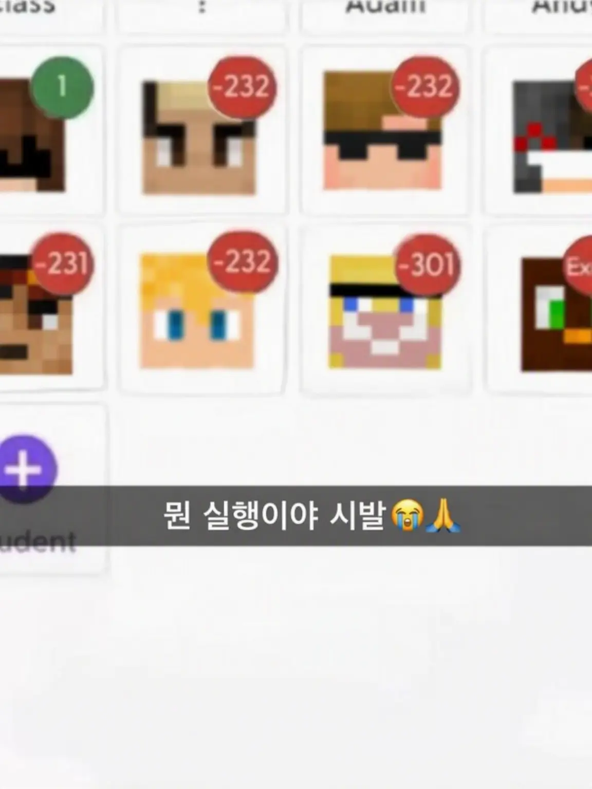 MallyCat22의 도니 보브스 SMP