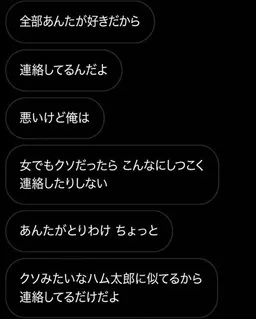 Profile image of 白布 賢二郎