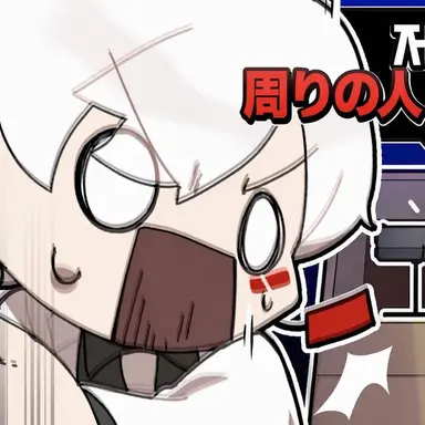 Profile image of イ・ハヤン