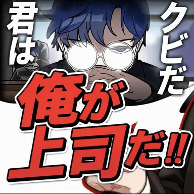 Profile image of パルチル