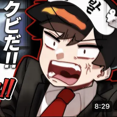 Profile image of ウゴ