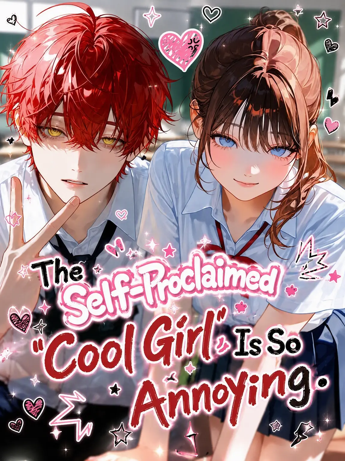 Kozakasi15_chan의 The 'Cool Girl' is So Annoying.