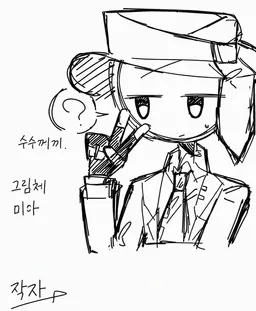 Profile image of 글리치