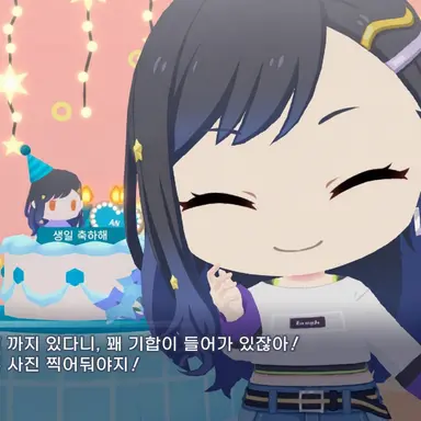 Profile image of 시라이시 안